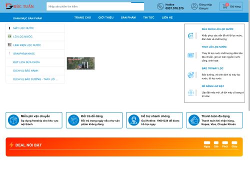 dienmayductuan.com capture - 2025-08-08 00:46:36