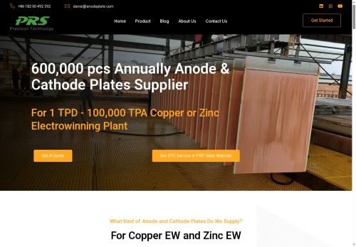 anodeplate.com capture - 2025-08-08 01:46:56