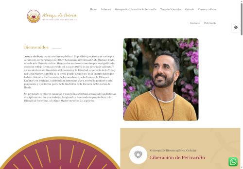 atreyudeiberia.com capture - 2025-08-08 01:47:46