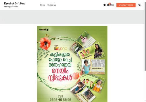 eyeshotgifts.com capture - 2025-08-08 08:28:16