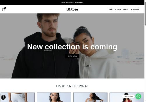 l8rose.com capture - 2025-08-08 08:45:01