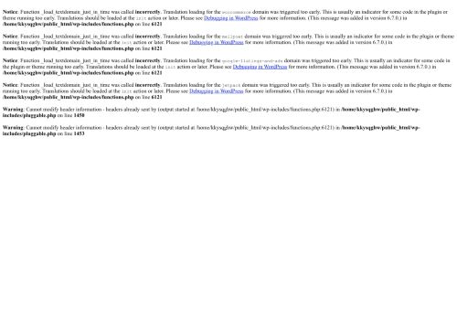 sofade-rdc.com capture - 2025-08-08 09:17:49