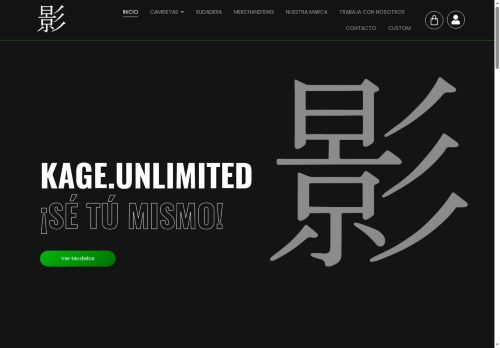 kageunlimited.com capture - 2025-08-08 15:17:22