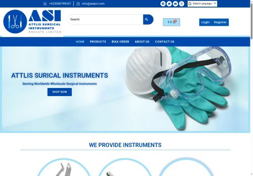 asipvt.com capture - 2025-08-08 16:19:04