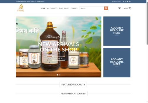 attaqwashop.com capture - 2025-08-08 19:32:23