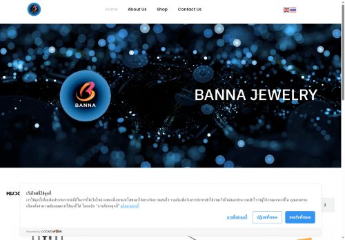 bannajewelry.com capture - 2025-08-08 22:32:23