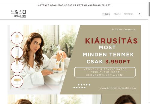 brillskincosmetic.com capture - 2025-08-09 01:10:37