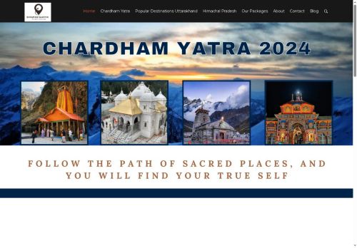 bhramansaarthi.com capture - 2025-08-09 03:00:45