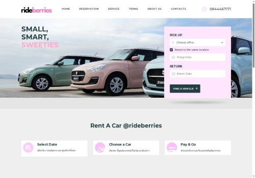 rideberries.com capture - 2025-08-09 03:59:31