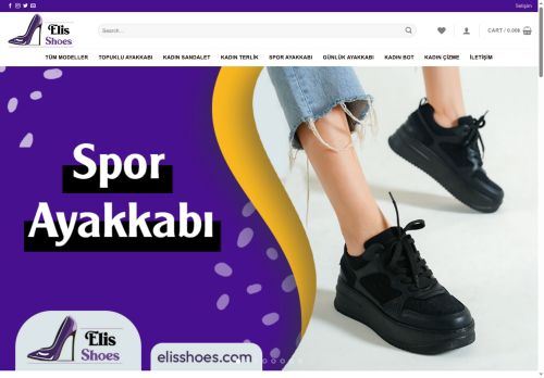 elisshoes.com capture - 2025-08-09 07:32:32