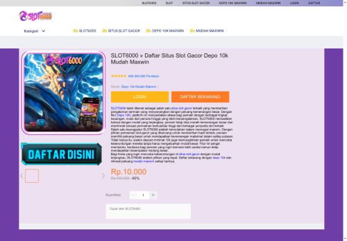 rifleplus.com capture - 2025-08-09 09:36:48