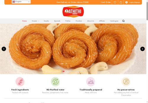 atthithi.com capture - 2025-08-09 10:03:26