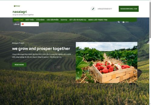 nasaiagri.com capture - 2025-08-09 12:41:16