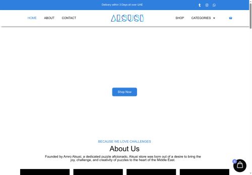 alsusistore.com capture - 2025-08-09 14:48:38