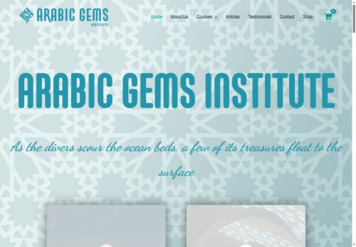 arabicgemsinstitute.com capture - 2025-08-09 14:50:33