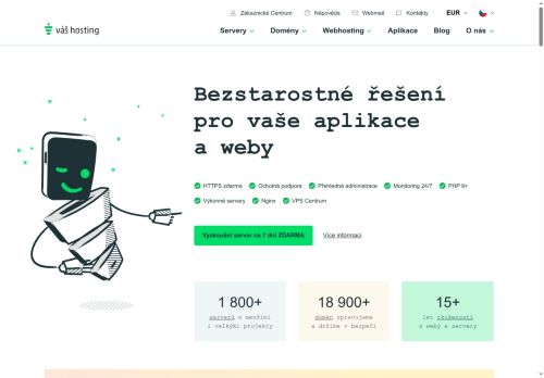 digilifehub.com capture - 2025-08-09 16:32:01