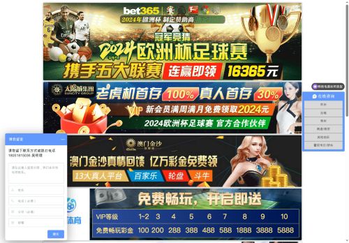 figurishop.com capture - 2025-08-09 18:45:49