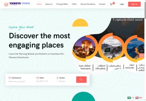 tikttown.com capture - 2025-08-09 19:16:31