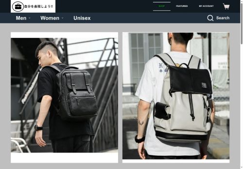 my-kakkoii.com capture - 2025-08-09 19:39:21