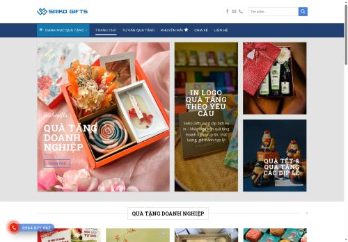 saikogifts.com capture - 2025-08-09 19:59:24