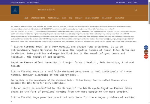 sitthaviruthiyoga.com capture - 2025-08-09 20:54:03