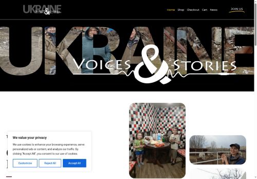 voicesandstoriesua.com capture - 2025-08-09 20:59:56