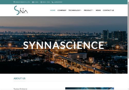 synnascience.com capture - 2025-08-09 21:36:14