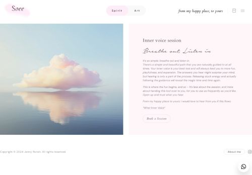 so-ee.com capture - 2025-08-09 23:44:59