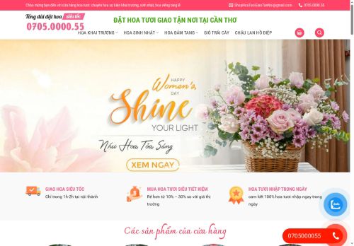 shophoatuoicantho.com capture - 2025-08-10 01:12:58