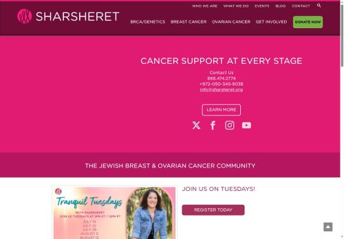 harsheret.com capture - 2025-08-10 02:37:19