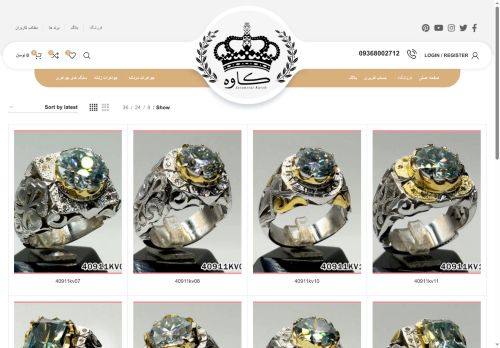 kaveh-jewelry.com capture - 2025-08-10 03:22:04