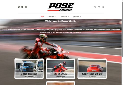 posekw.com capture - 2025-08-10 09:47:45