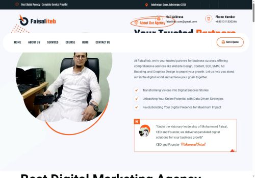 faisaliteb.com capture - 2025-08-10 12:46:52