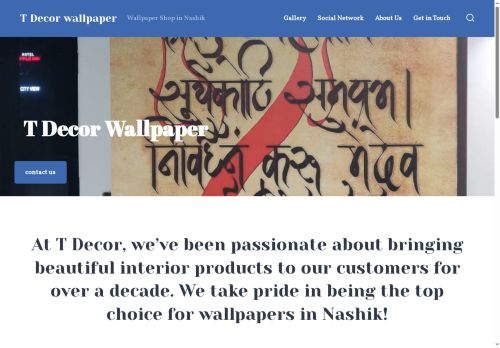 tdecornashik.com capture - 2025-08-10 13:11:11