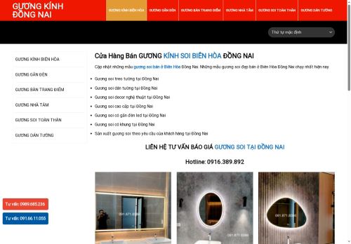 guongkinhdongnai.com capture - 2025-08-10 14:20:40