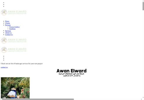 awan-elward.com capture - 2025-08-10 15:05:09