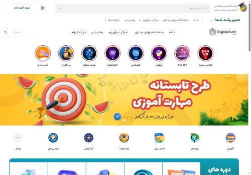 sayesamanbs.com capture - 2025-08-10 18:57:25