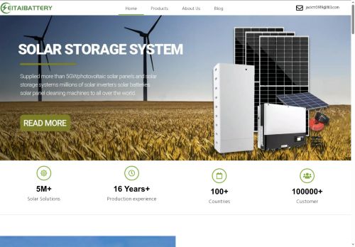 eitaibattery.com capture - 2025-08-10 19:13:53