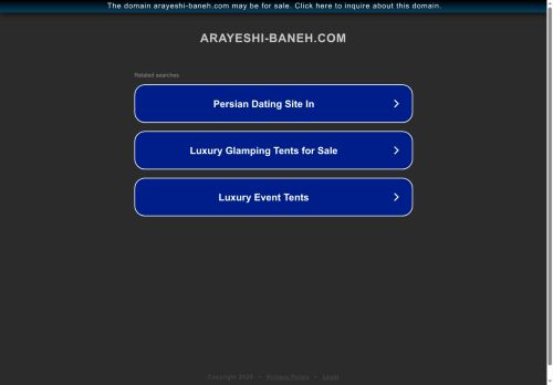arayeshi-baneh.com capture - 2025-08-10 19:45:19