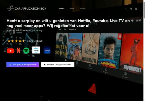 carapplicationbox.com capture - 2025-08-10 19:48:14