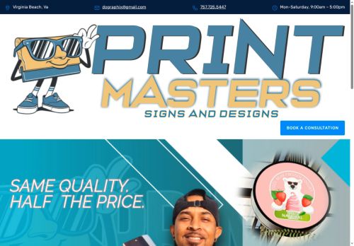 printmasterdesigns.com capture - 2025-08-10 20:53:46