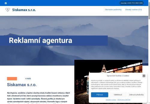 siskamax.com capture - 2025-08-10 20:57:47