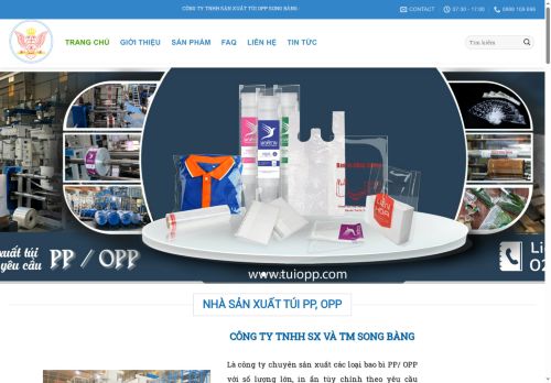 tuiopp.com capture - 2025-08-10 22:40:26