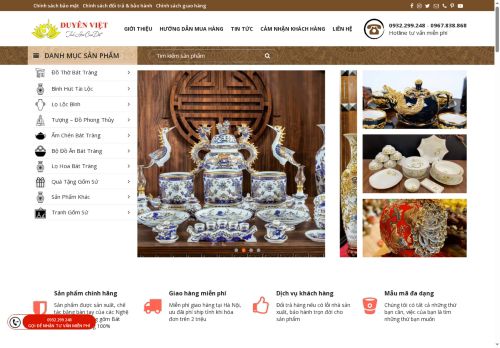 gomsuduyenviet.com capture - 2025-08-10 23:11:32