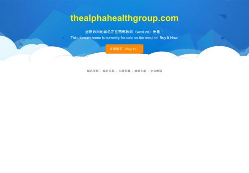 thealphahealthgroup.com capture - 2025-08-10 23:28:41