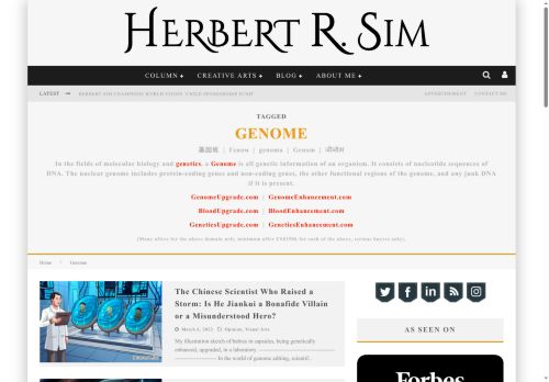 bloodupgrade.com capture - 2025-08-11 02:14:31