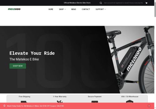 metakooebike.com capture - 2025-08-11 04:05:50