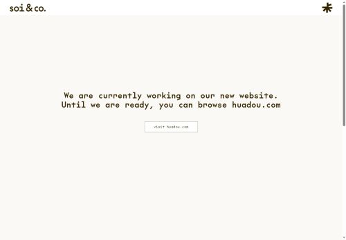 soiandco.com capture - 2025-08-11 05:28:31