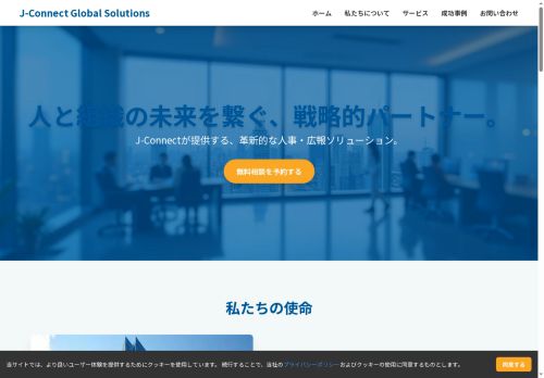 designdaarvastra.com capture - 2025-08-11 05:39:32