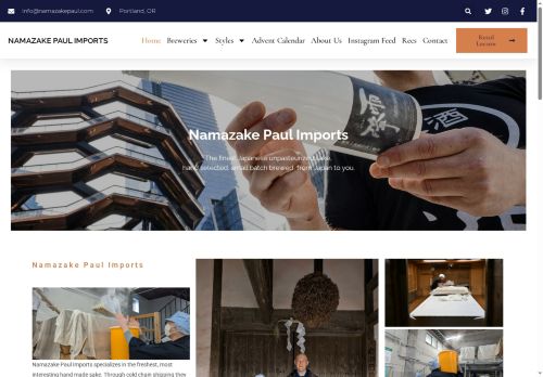 namazakepaulimports.com capture - 2025-08-11 05:51:32